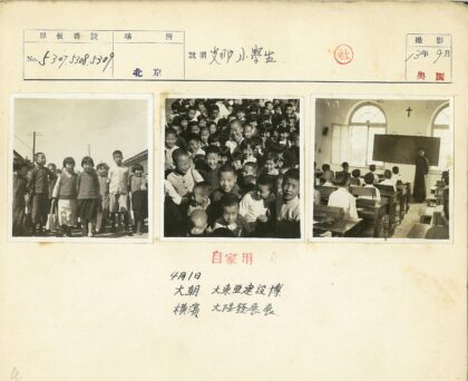 教室师生互动教学场景.jpg