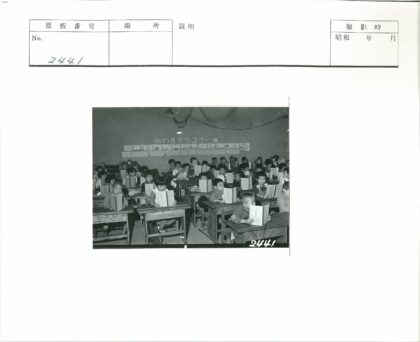 教室里的读书时光.jpg