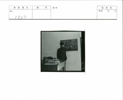 教室黑板写字桌前景文件.jpg