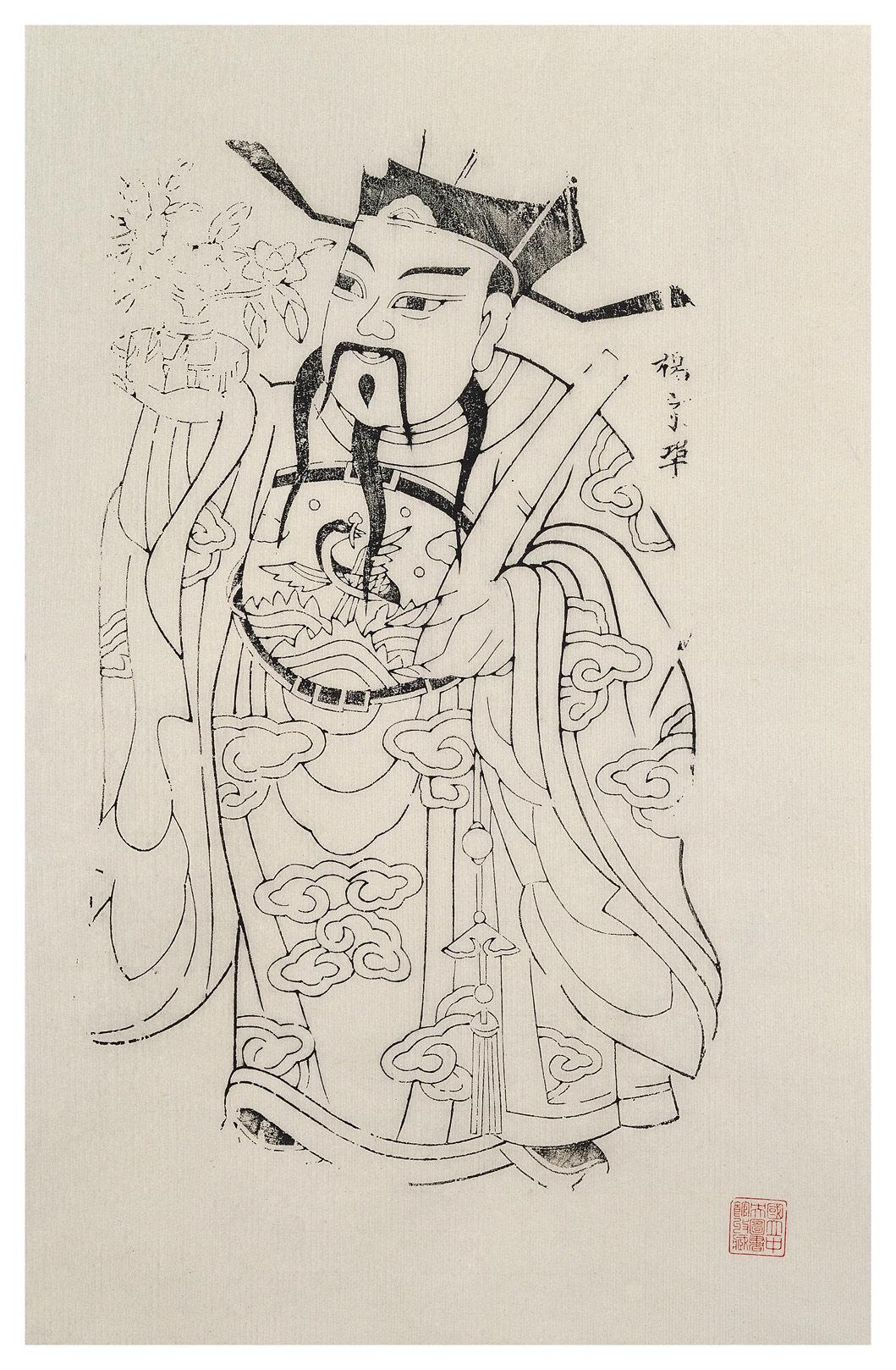 文官门神
