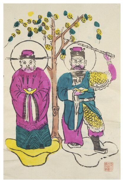 文武财神.jpg