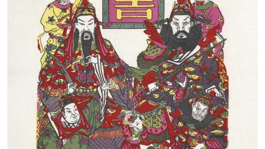 文武财神.jpg
