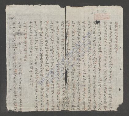 文策 1.jpg