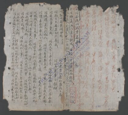 文策 1.jpg
