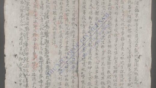 文策q.01 1.jpg