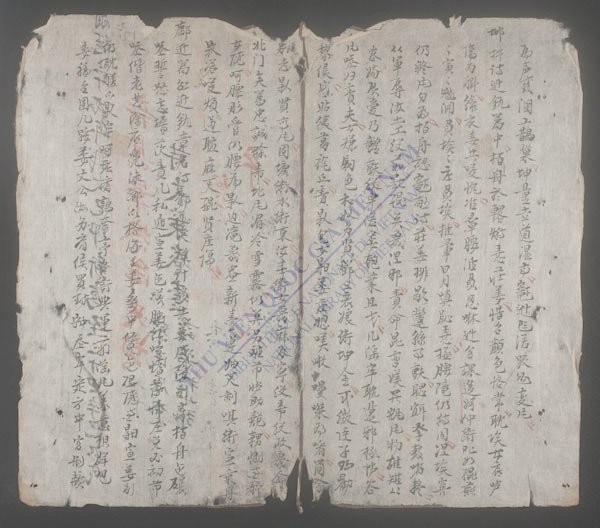 文策(q.)-