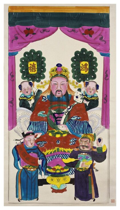 文财神.jpg