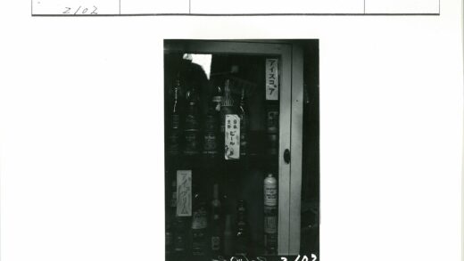 日本玻璃柜药品标签收藏.jpg