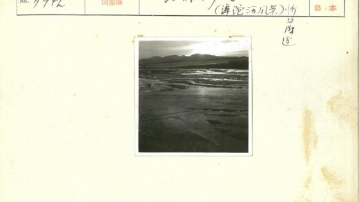 日落群山映水景.jpg