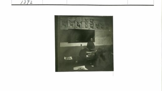 日语教学课堂实景.jpg