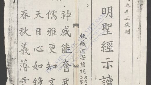 明圣经示读 1.jpg
