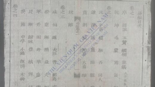 易经q.01 1.jpg