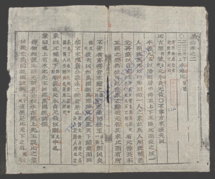 易经(q.)-