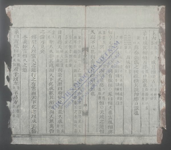 易经(q.)-