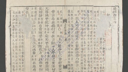 易经q.04 1.jpg