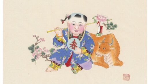 春牛图.jpg