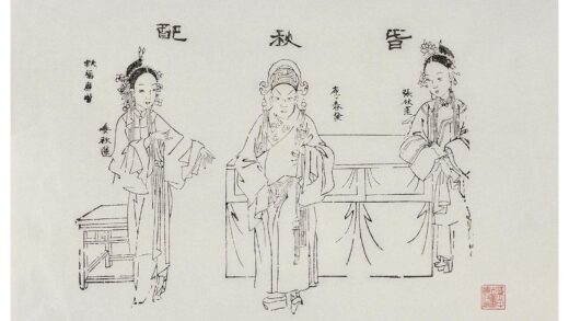 春秋配.jpg