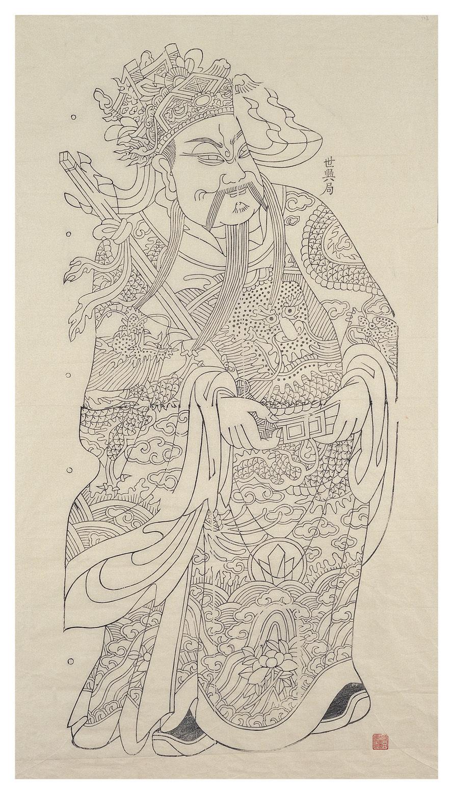 晋爵门神
