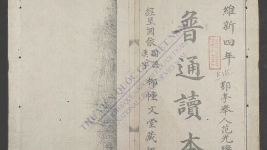 普通读本 1.jpg