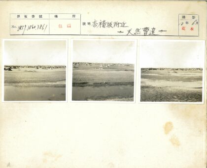 晴朗沙漠与远方岩层景观.jpg