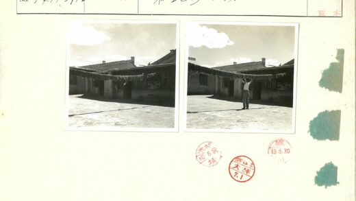 晴空下庭院晾衣质朴建筑背景.jpg