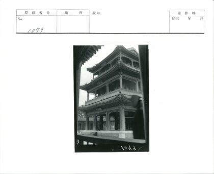 晴空下的华丽传统建筑.jpg