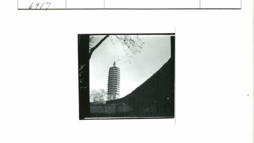 晴空宝塔斜墙远景.jpg