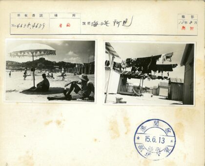 晴空木屋晾衣绳与水桶.jpg