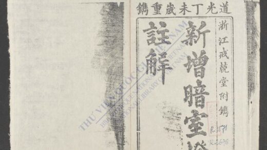 暗室灯新拣 1.jpg