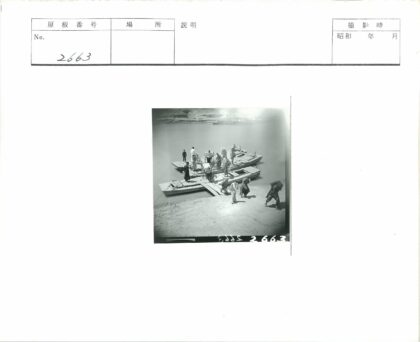 木筏登岸历史瞬间.jpg