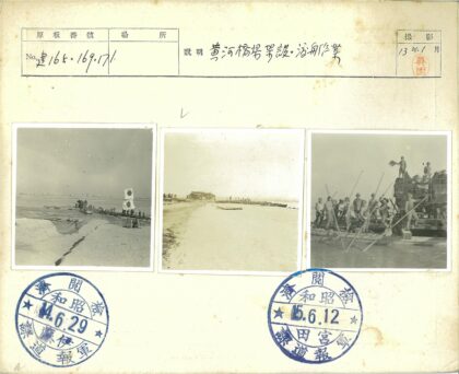 木筏航行与卡车运输.jpg