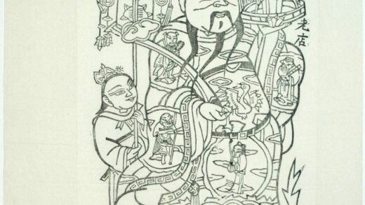 朱仙鎮 加官晋禄 衣服 花 宝珠 金銭 提灯 雲 鶴 天官 八仙 何仙姑 漢鍾離 張果老 李鉄拐 如意笊 彩灯 禄星 鹿.jpg