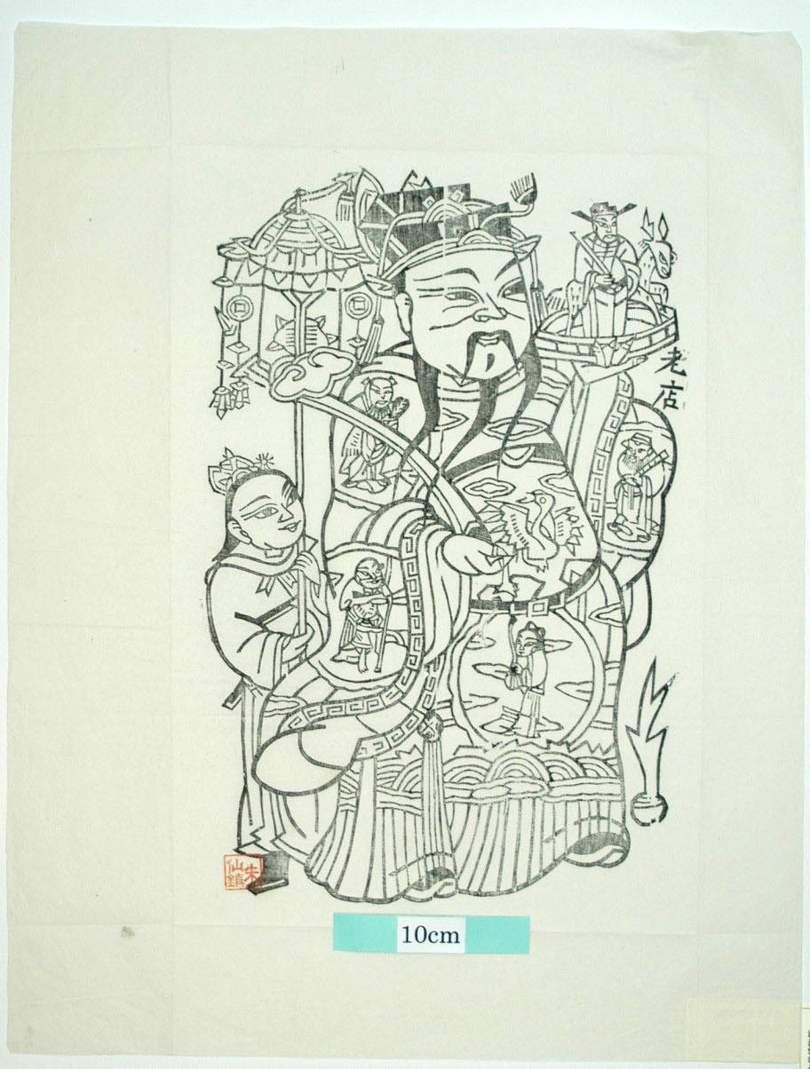 _朱仙鎮_加官晋禄_衣服, 花, 宝珠, 金銭, 提灯, 雲, 鶴, 天官, 八仙, 何仙姑, 漢鍾離, 張果老, 李鉄拐, 如意笊, 彩灯, 禄星, 鹿