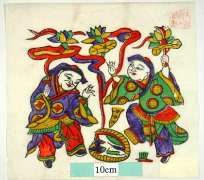 朱仙鎮 和合二仙 衣服 蓮花 蓮葉 金銭 瑞雲 盒 八卦 和合二仙 伯夷 叔斉.jpg