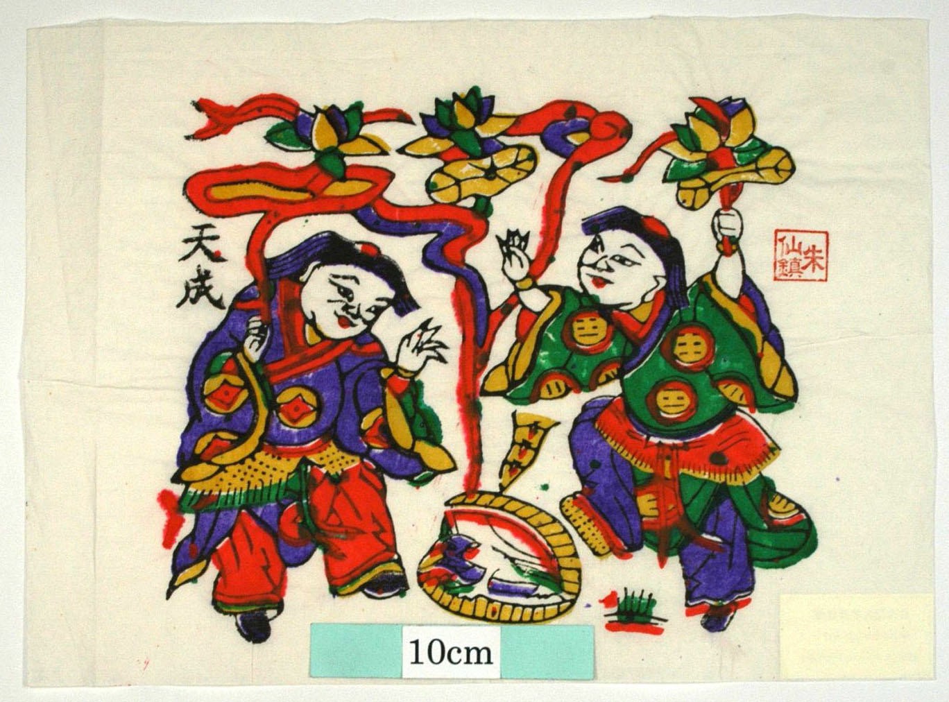 _朱仙鎮_和合二仙_衣服, 蓮花, 蓮葉, 金銭, 瑞雲, 盒, 八卦, 和合二仙, 伯夷, 叔斉