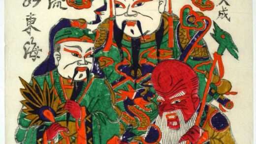 朱仙鎮 大福禄寿 子 蝙蝠 如意 衣服 桃 団扇 龍 雲 万字 瓢箪 寿星 寿老星 杖 福星 如意笊 禄星 福如東海長流水.jpg