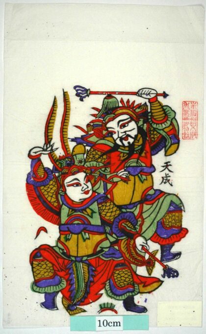 朱仙鎮 対金撾、対金抓 三国志演義 馬超 金抓 馬岱 金撾.jpg