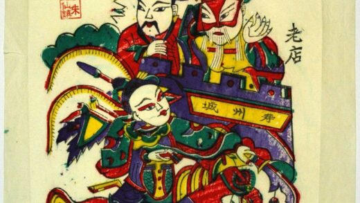 朱仙鎮 寿州城 蝙蝠 花 装束 馬 大刀 趙匡胤 劉金定 寿州城 劉金定殺四門.jpg