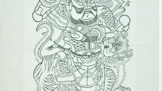 朱仙鎮 岐山脚、趙公明 宝 武財神 令旗 金鞭 趙公明 金蛟剪 黒虎 ハサミ.jpg