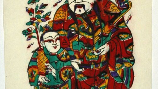 朱仙鎮 帯子上朝 衣服 蓮花 花瓶 槐 如意笊 童子 唐 粛宗.jpg