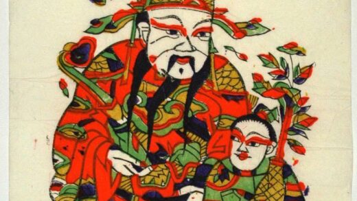 朱仙鎮 帯子上朝 衣服 蓮花 花瓶 槐 雲 如意笊 童子 唐 粛宗.jpg
