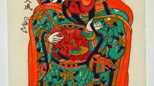 朱仙鎮 披袍、披甲掛帥 蝙蝠 花 秦瓊 武門神 装束 龍 令旗 叔宝.jpg