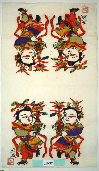 朱仙鎮 抱花瓶 子 牡丹 蓮花 花瓶.jpg