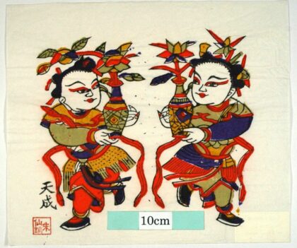 朱仙鎮 抱花瓶 子 牡丹 蓮花 花瓶.jpg