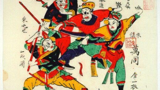 朱仙鎮 拿一枝蘭 刀 施公案 何路通 朱光祖 龍棍 黄天覇 一枝蘭 朱鎮 拿一枝蘭.jpg