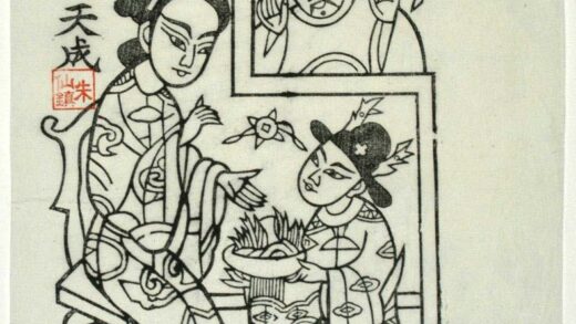朱仙鎮 教子成名、三娘訓子 子 蝙蝠 蝶 衣服 金銭 雲 宝 王春娥 倚哥 薛広 教子成名受誥封.jpg