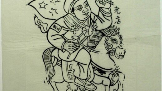 朱仙鎮 新門画 花 稲穂 馬 鳩 農夫 農民 五星紅旗 釜.jpg