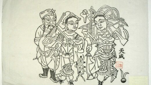 朱仙鎮 木蘭従軍 刀 宝珠 宝 剣 鐗 大刀 太極 花木蘭 花孤 袁氏 木蘭従軍.jpg