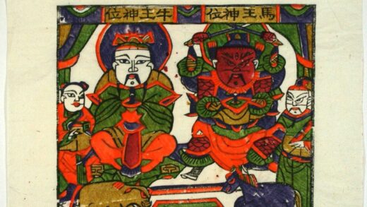 朱仙鎮 槽頭興旺 牛 書籍 馬 巻物 馬王 牛王.jpg
