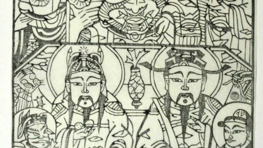 朱仙鎮 武財神 装束 龍 宝珠 笏 雲 元宝銭 官印 聚宝盆 虎 関羽 周倉 関平 青龍刀 武財神 巻物 文財神 関帝 比干 印綬 趙公明 関雲長.jpg